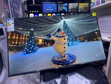 где купить комнатную антенну для телевизора: Телевизор HISENSE A4K 40" Smart tv ОТКРОЙТЕ ДЛЯ СЕБЯ ВПЕЧАТЛЯЮЩУЮ — 9