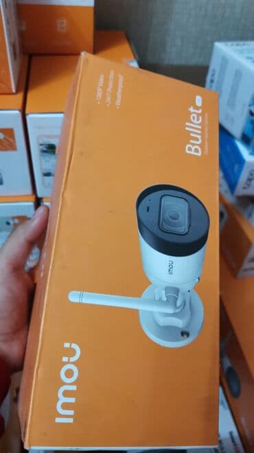 кабель для видеонаблюдения: Видеонаблюдение оптом и в розницу! Камеры 2мп - 4-5-8 Mpx IP / Analog — 11