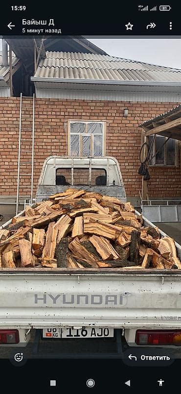 уголок стол: Дрова Дуб — 2