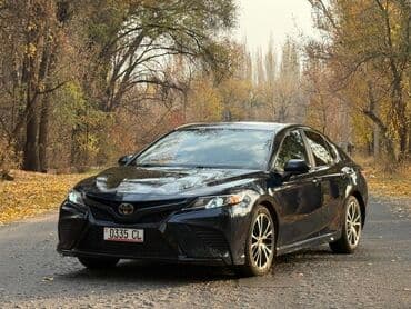 детский электромотоцикл цена: Toyota Camry: 2019 г., 2.5 л, Автомат, Бензин, Седан — 2