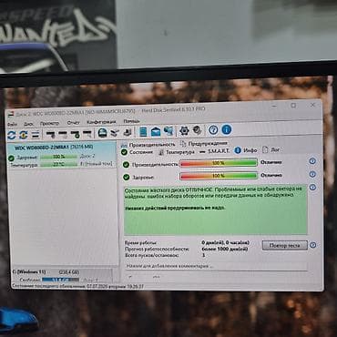 Техника и электроника: Накопитель для ПК, Новый, Western Digital (WD), HDD, До 128 ГБ, 3.5", Для ПК — 6
