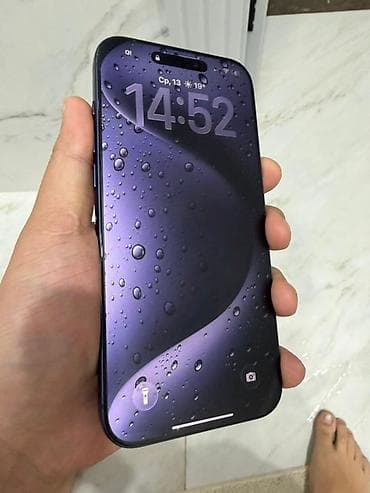pro max 14: IPhone 17 Pro Max, Б/у, 256 ГБ, Синий, Коробка, 100 % — 2