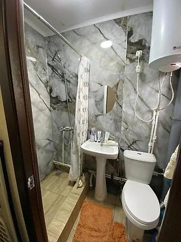 2 бөлмө, Кыймылсыз мүлк агенттиги, Жарым -жартылай эмереги бар