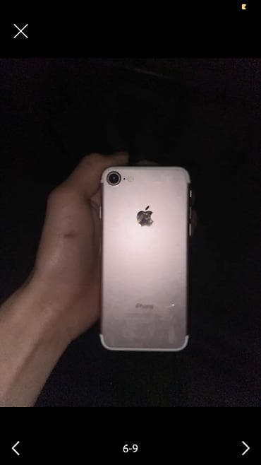 Apple iPhone: IPhone 7 — 1