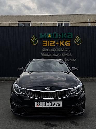 Сдаю Kia K5, Посуточно, Без водителя, | От 18 лет, Водительские права, Залог — 5