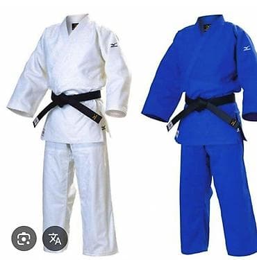 Кимоно для дзюдо (дзюдоги)
1)на 6 лет 2)на 7 лет