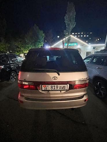хонда степвагон 1: Toyota Estima: 2003 г., 2.4 л, Автомат, Газ, Вэн/Минивэн — 6