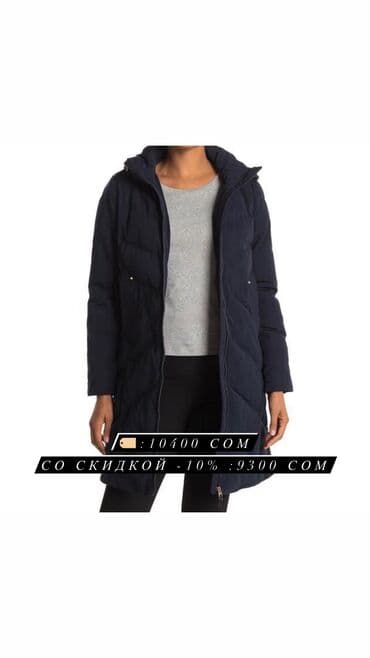 Куртки: Женские куртки с Америки 100% оригинал, все женские куртки по акции — 4