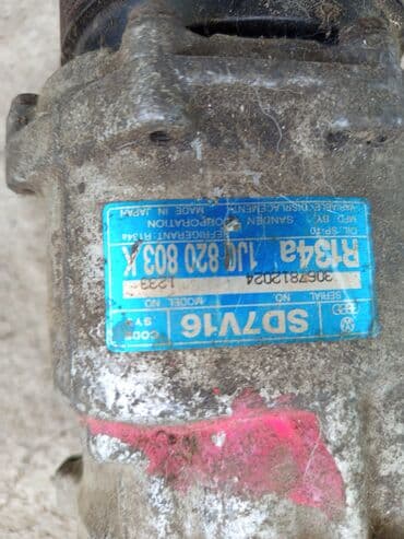 промышленные компрессор: Компрессор Volkswagen Б/у, Оригинал, Германия — 2