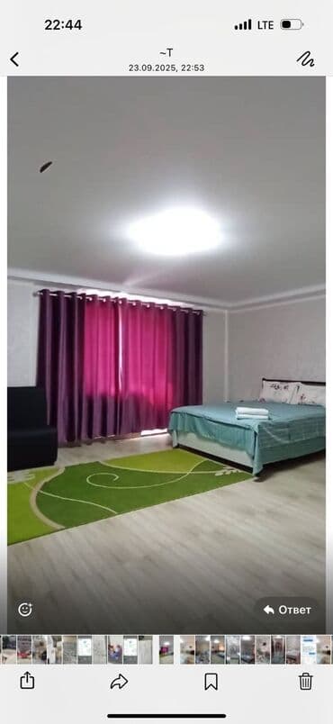 купить комнату в центре: 35 м², С мебелью — 9