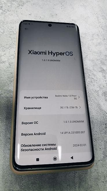 принтер samsung: Redmi, Redmi Note 13 Pro Plus, Б/у, 256 ГБ, цвет - Серебристый, 2 SIM — 6