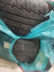 шына р14: Продаётся пара резины — 5