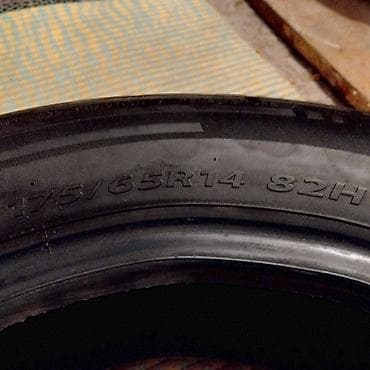 шины сентр: Комплект летних шин 175/65 R14 82H - Количество: 4 штуки - Тип — 4
