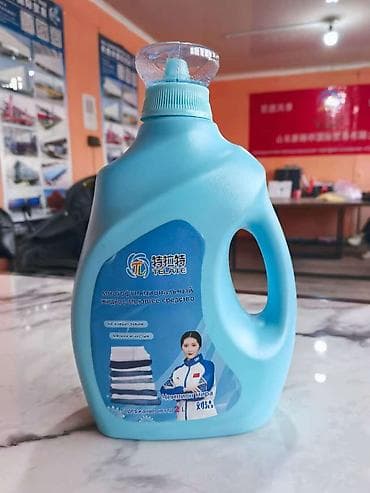 бета 2: Многофункциональное жидкое моющее средство TELATE -Оптом и в розницу — 2