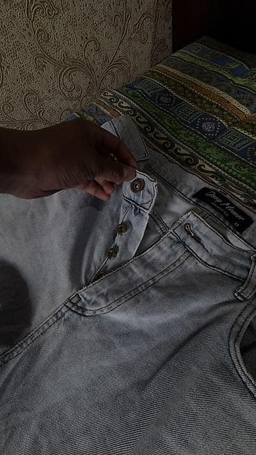 Джинсы: Светло-голубые джинсы джоггеры - Модель: джинсы-джоггеры с манжетами — 1