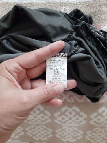 майка карсет: Набор женской одежды с принтами 1) Боди с животным принтом (под — 39