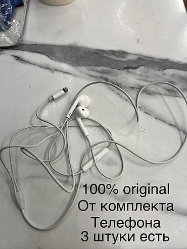 iphone xr 256: IPhone original 
100000%%%% — 1