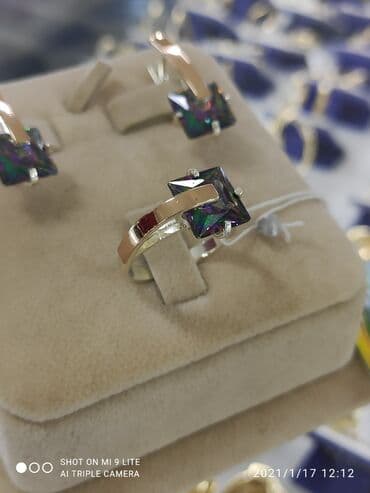 свадебное платья для беременных: Серебро под золото 925 пробы Камни Мистик Размеры имеются Есть — 6