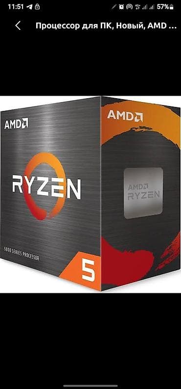 msi gf65 thin: Процессор AMD Ryzen 5 серия 3600 Х - Архитектура Zen 3, платформа AM4 — 1
