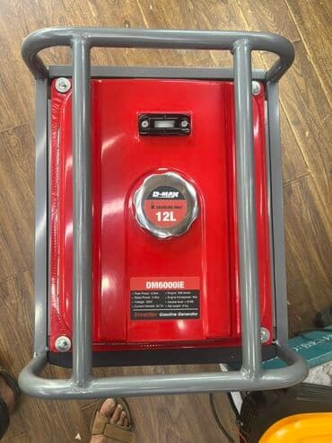 генераторы оптом: Бензиновый инверторный генератор D- MAX DM6000iE с максимальной — 3