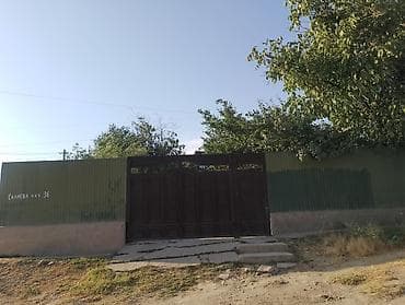 продаю дом дордой 1: Электричество — 2