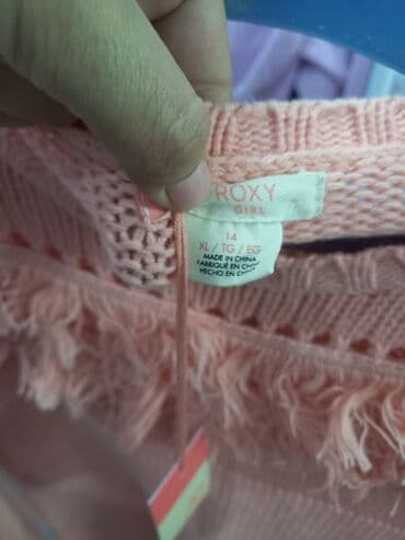 зимняя куртка на девочку 6 7 лет: На 14 лет,новая — 2