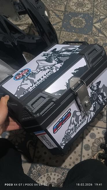 запчаст на юмз: Кофр Новый, Самовывоз — 6