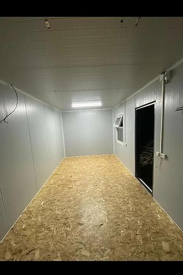 Дом и сад: Базалит 7*4. 320мин сом 7*3. 290мин сом 6*3. 270мин сом — 1