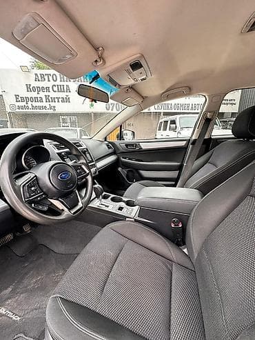 коробка на ауди: Subaru Outback: 2017 г., 2.5 л, Автомат, Бензин, Седан — 6