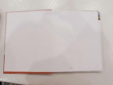 third edition solution: Учебник “Кыргыз адабияты. 5” Авторы: А. Мусаев, Т. Усөналиев. - — 3