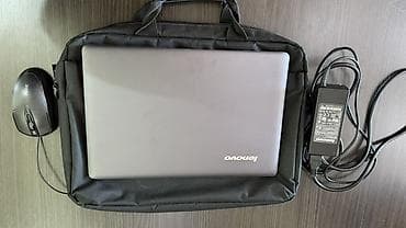 электронная книга e ink: Lenovo IdeaPad U310 — тонкий ультрабук для учебы и работы — 4