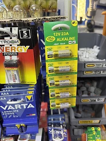 atem mini: Алкалиновые батарейки 12V 23A (тип A23) - Напряжение: 12 В - Тип — 1