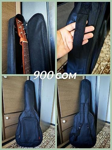 Гитары: Guitar Time — чехлы для гитары и аксессуары и услуги Ассортимент: - — 10