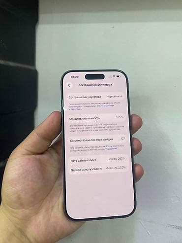 iphone 8s plus: IPhone 17, Новый, 256 ГБ, Black Titanium, Зарядное устройство, Защитное стекло, Кабель, 100 % — 3