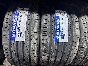 Резина 285/40/22 передние 325/35/22 задние На BMW X7 Есть доставка