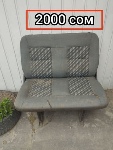 вязаные наволочки на диванные подушки: Переднее сиденье, Ткань, текстиль — 4