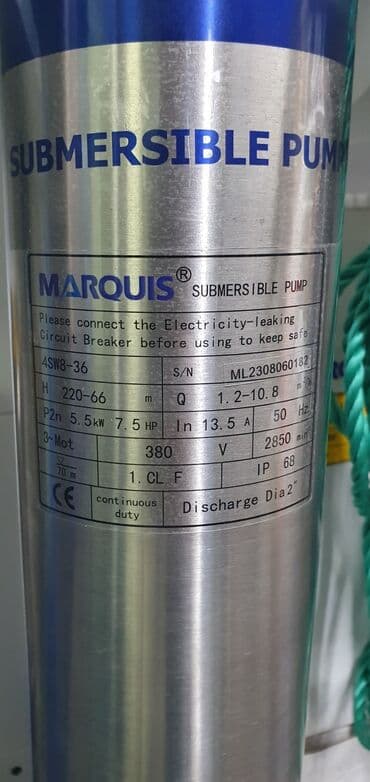 насос глубинный купить: Насос для скважины. d 100мм. выход 50мм. 4 квт. 3 фазный. Работал 1 — 2