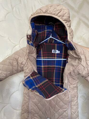 другие товары для детей: До года — 3