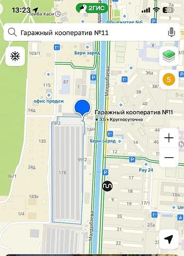 18 м², Металлический | Охрана