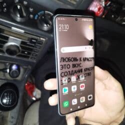 купить бу телефон поко х3 про: Redmi, Redmi Note 14 Pro Plus, Б/у, 256 ГБ, цвет - Серый, 2 SIM — 2