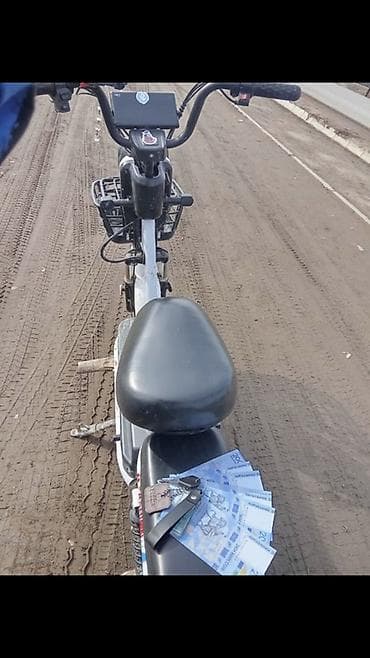 Электровелосипед