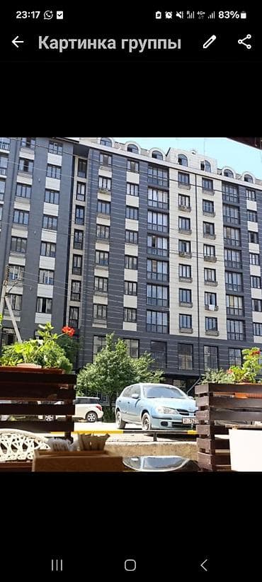 1 комната, 47 м², Элитка, 10 этаж, Косметический ремонт