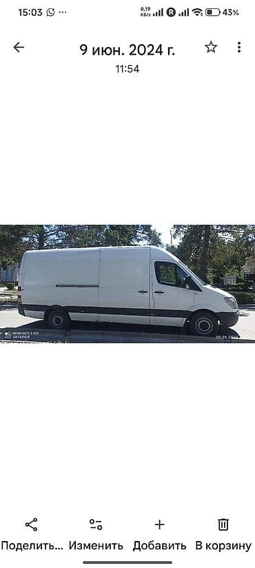 1000 к: Mercedes-Benz Спринтер: 2008 г., 2.2 л, Ручные, Дизель, Бус — 1