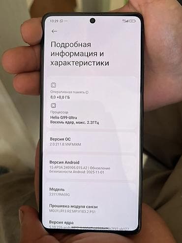 redmi note 10 pro 128: Redmi, Redmi Note 13 Pro, Б/у, 256 ГБ, цвет - Черный, 1 SIM, 2 SIM — 7