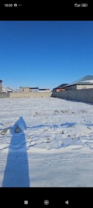 Квартиры: 7 соток, Для строительства, Красная книга, Договор купли-продажи — 5