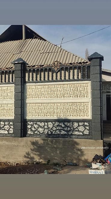 Монтаж, Гарантия, Бесплатная консультация Больше 6 лет опыта at lalafo.kg Монтаж, Гарантия, Бесплатная консультация Больше 6 лет опыта