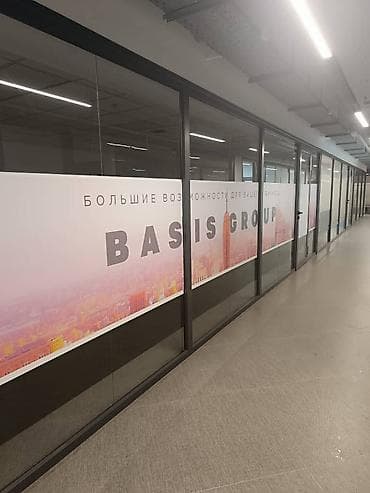 5: Продажа офисов 90 м², С ремонтом, 5 этаж — 4