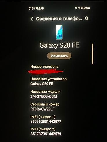 lg g5: Samsung Galaxy S20, Б/у, 128 ГБ, цвет - Черный, 2 SIM — 1