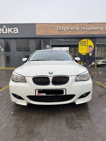 купить фары хелла блек на бмв е34: BMW 5 series: 2004 г., 3 л, Автомат, Бензин, Седан — 3