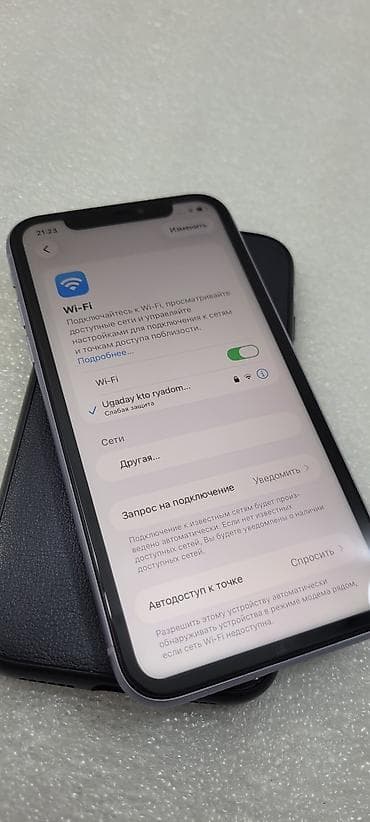 one plus 7: IPhone 11, Б/у, 64 ГБ, Голубой, Чехол, 90 % — 7